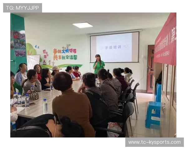 比赛志愿者培训成果被媒体报道